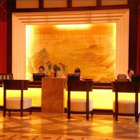 Huangguoshu Hotel Zhenning Exterior photo