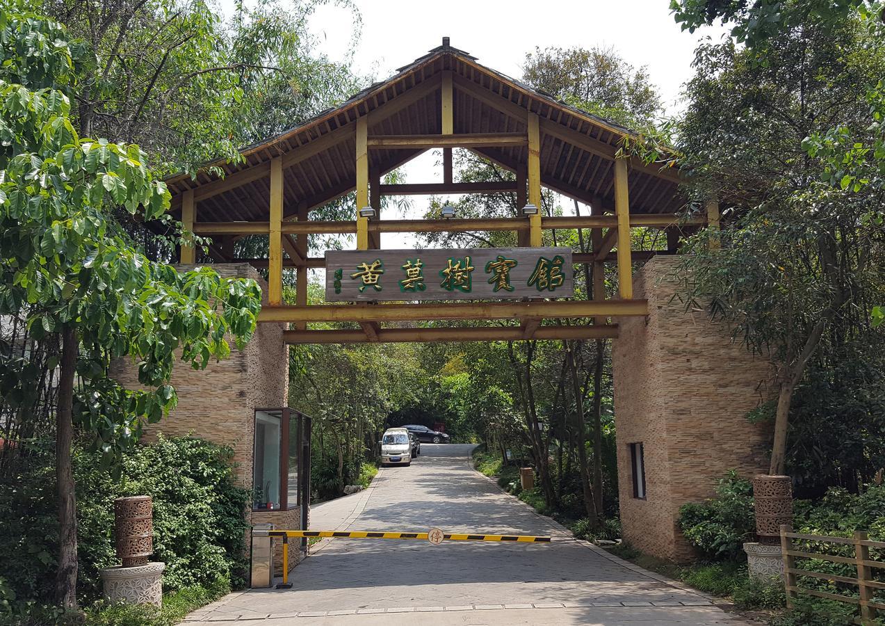 Huangguoshu Hotel Zhenning Exterior photo