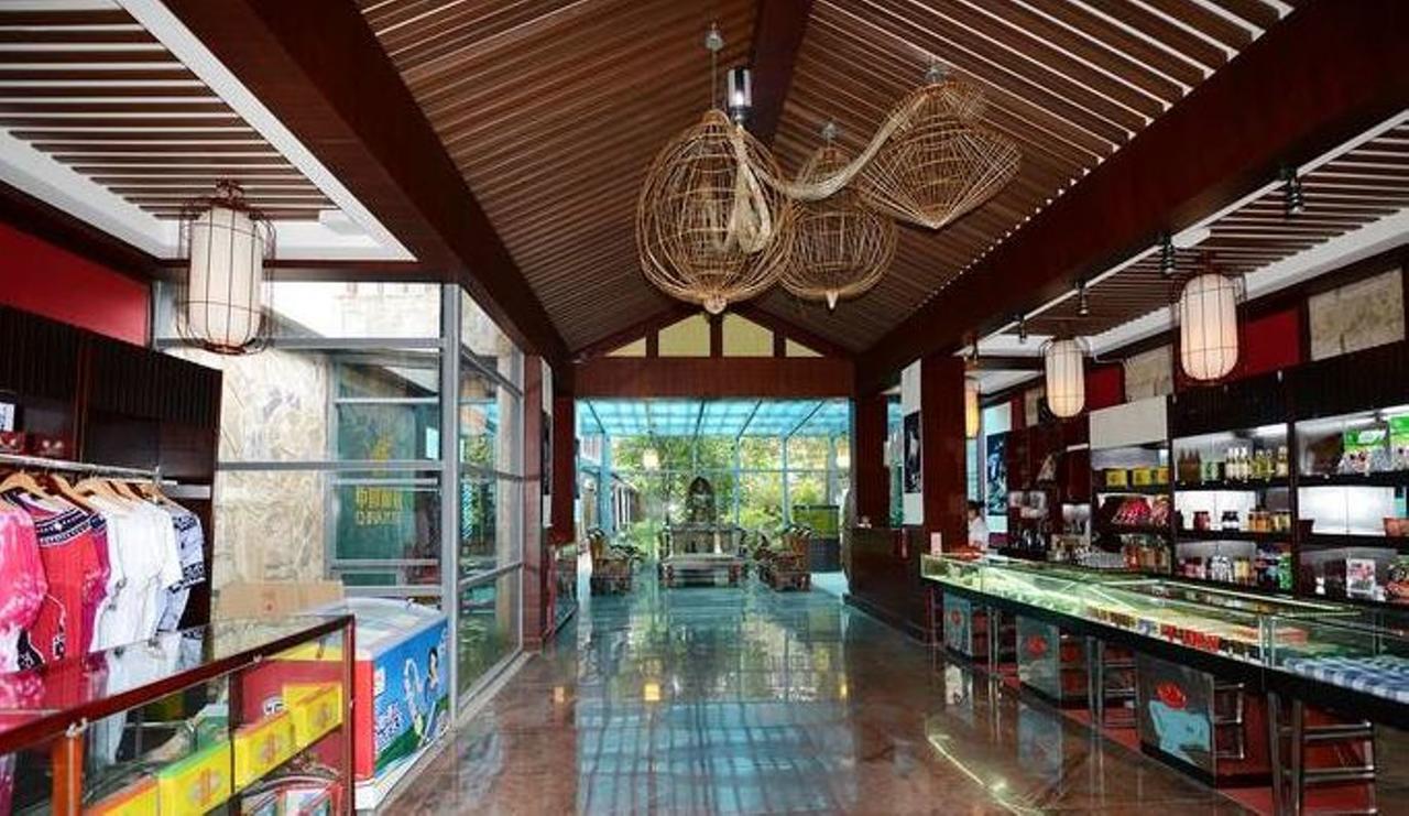 Huangguoshu Hotel Zhenning Exterior photo