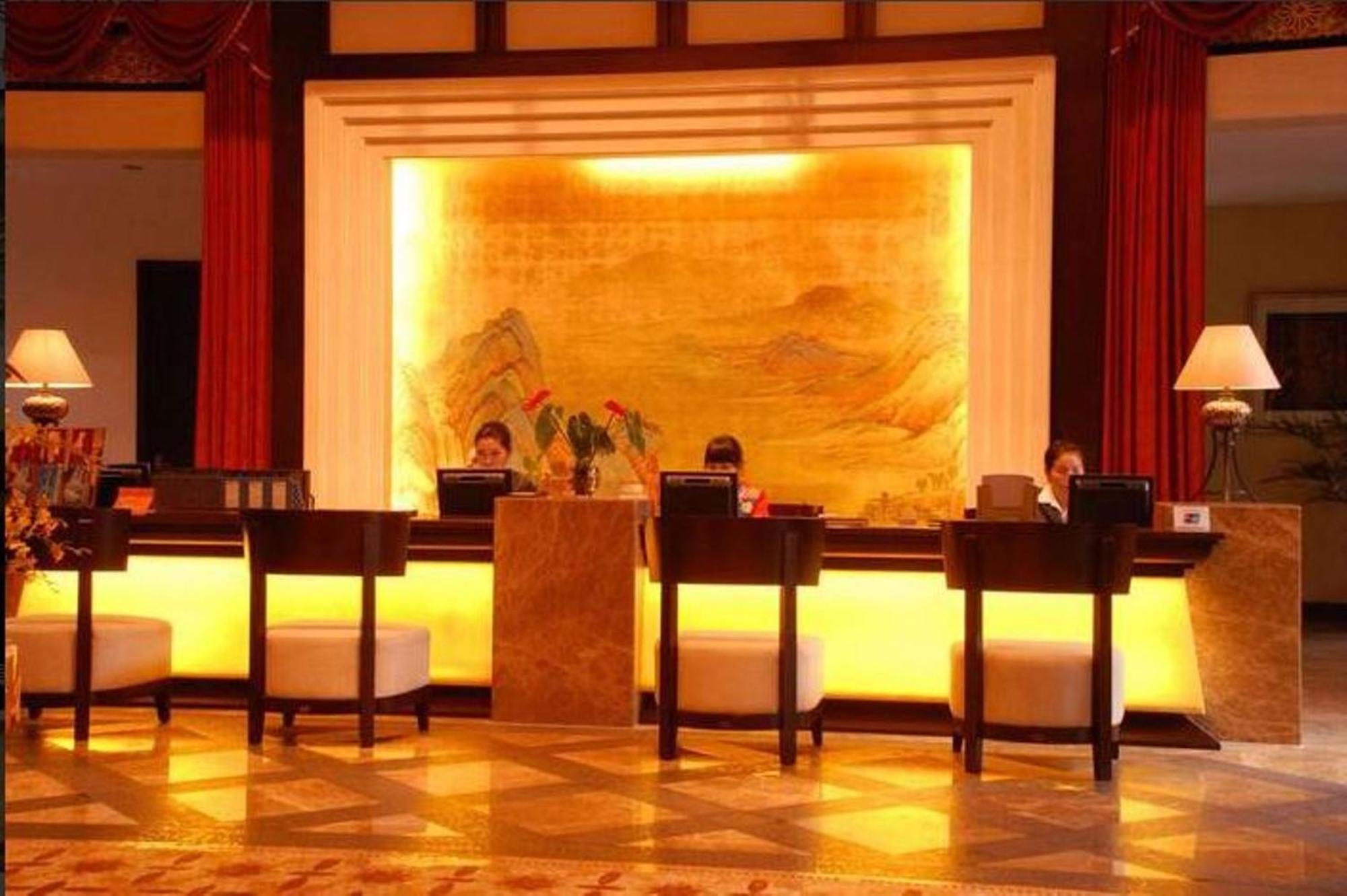 Huangguoshu Hotel Zhenning Exterior photo